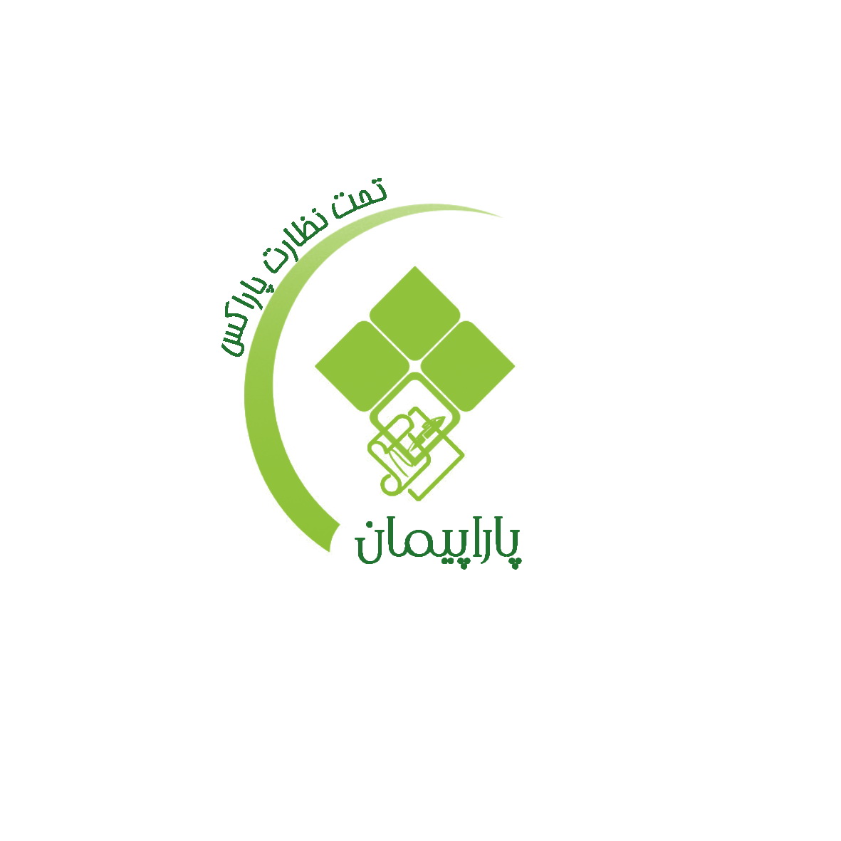 لوگو پارا پیمان